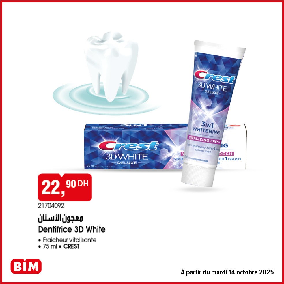 Catalogue BIM mardi 14 octobre 2025